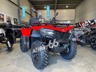 2025 CFMoto CFORCE 500 Basic, красный, 803165 рублей, вид 1
