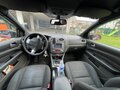 2007 Ford Focus II, красный, 600000 рублей - вид 6