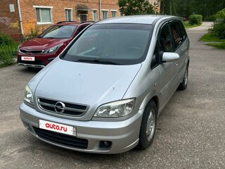 2003 Opel Zafira A Рестайлинг, серебристый, 550000 рублей, вид 1