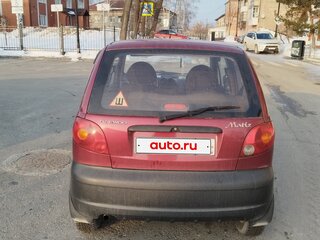 2007 Daewoo Matiz I Рестайлинг, пурпурный, 310000 рублей, вид 3