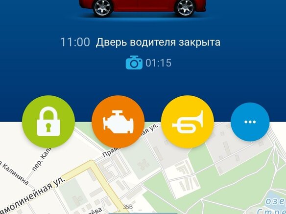 2013 Mazda 6 III (GJ), красный, 1700000 рублей - вид 16
