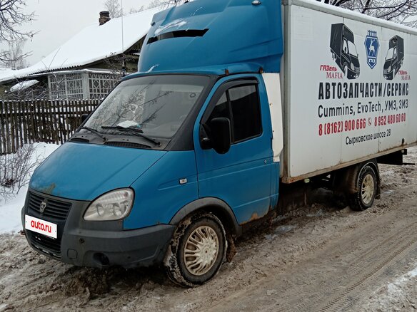 2012 ГАЗ ГАЗель (2705), синий, 780000 рублей