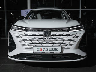 2025 Changan CS75 Plus III, белый, 3819900 рублей, вид 3