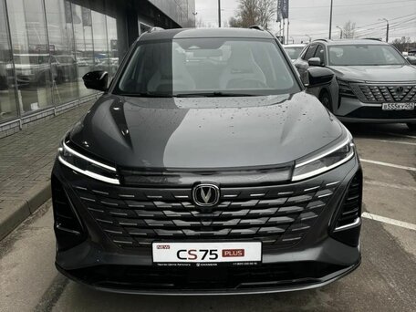 Changan CS75 Plus IV