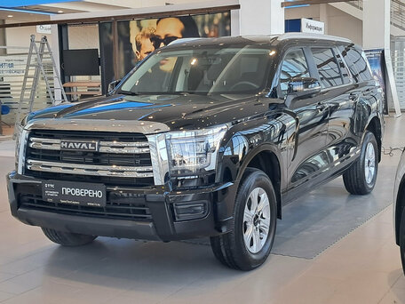 Haval H5 II