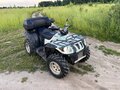 2012 Stels ATV-500, белый, 350000 рублей