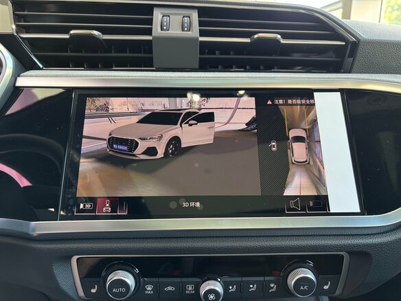 2026 Audi Q3 45 TFSI II (F3), серый, 5190000 рублей - вид 14