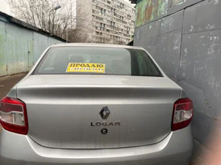 2016 Renault Logan II, серый, 550000 рублей, вид 5