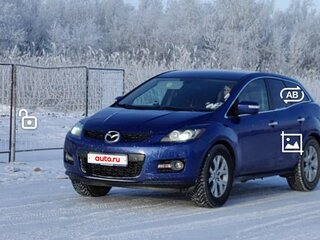2007 Mazda CX-7 I, синий, 950000 рублей, вид 1