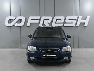 2008 Hyundai Accent ТагАЗ II, синий, 629000 рублей, вид 3