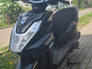 Nitro NRG 50