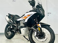 2026 KTM 790 Adventure, белый, 1450000 рублей - вид 7