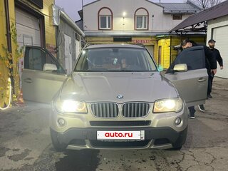 2007 BMW X3 30i I (E83) Рестайлинг, бежевый, 1050000 рублей, вид 3