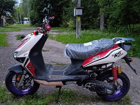 2025 Yamaha Aerox 50, белый, 55000 рублей, вид 2
