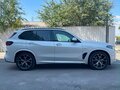 2025 BMW X5 30d IV (G05/G18) Рестайлинг, белый, 13350000 рублей - вид 3