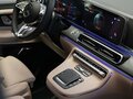 2026 Mercedes-Benz V-Класс Extra Long 300 d экстра длинный III (W447) Рестайлинг 2, чёрный, 15990000 рублей - вид 4