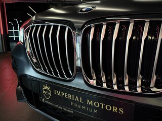 2021 BMW X5 40i IV (G05/G18), серый, 7700000 рублей, вид 3