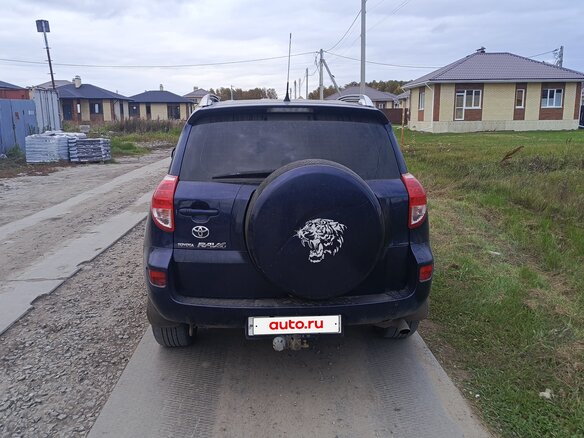 2005 Toyota RAV4 III (XA30), синий, 950000 рублей - вид 3