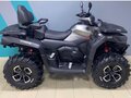 2024 CFMoto CFORCE 600 EPS, серый, 1050000 рублей
