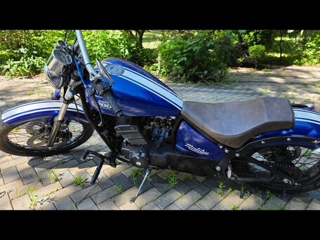 2014 Johnny Pag Malibu, синий, 250000 рублей, вид 1