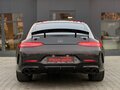 2020 Mercedes-Benz AMG GT 4-Door Coupe 43 I, серый - вид 4