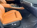 2021 BMW X5 40i IV (G05/G18), синий, 7700000 рублей - вид 10