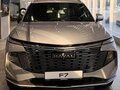 2026 Haval F7 II, серый, 3099000 рублей - вид 1