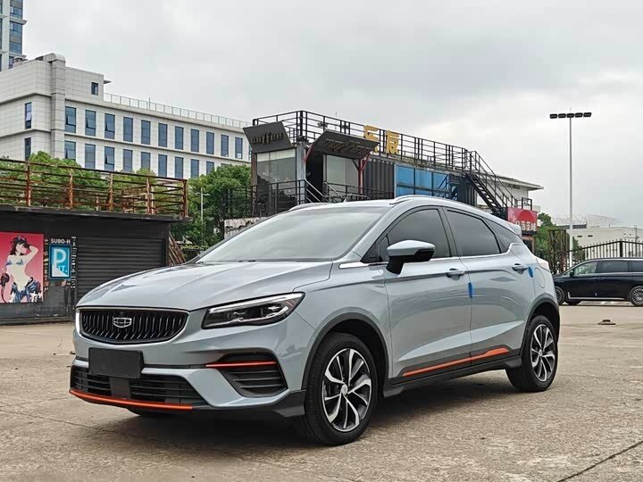 Открыть фотографии: Geely Emgrand S