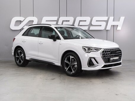 Audi Q3 II (F3)