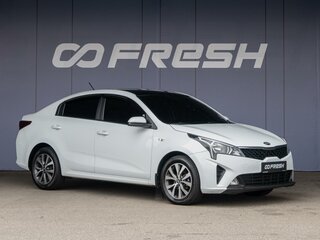 2021 Kia Rio IV Рестайлинг, белый, 1495000 рублей, вид 1