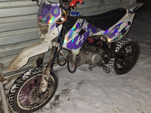 2019 Kayo Classic, фиолетовый, 65000 рублей - вид 1