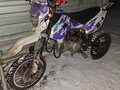 2019 Kayo Classic, фиолетовый, 65000 рублей - вид 1