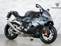 2025 BMW S 1000 RR, серебристый, 2299000 рублей - вид 4