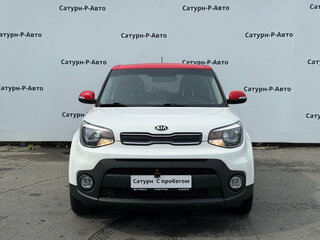 2018 Kia Soul II Рестайлинг, белый, 1550000 рублей, вид 2