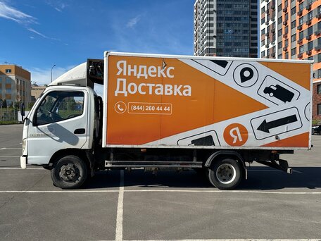 2012 Foton Ollin BJ10xx, белый, 950000 рублей, вид 4