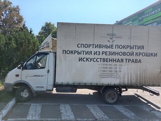 2014 ГАЗ ГАЗель (3302), белый, 1070000 рублей, вид 4