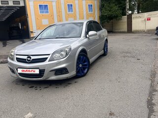 2008 Opel Vectra C Рестайлинг, серебристый, 570000 рублей, вид 1