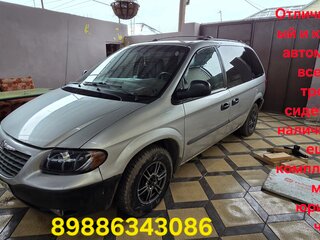 2002 Chrysler Voyager IV, серебристый, 620000 рублей, вид 2