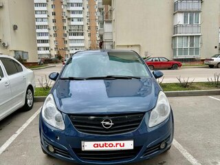 2007 Opel Corsa D, синий, 420000 рублей, вид 2