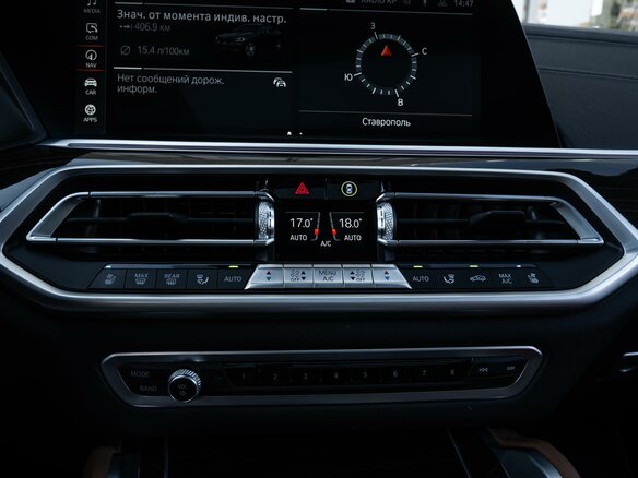 2021 BMW X6 40i III (G06), чёрный, 8380000 рублей - вид 16