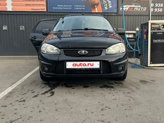 2012 Lada (ВАЗ) Kalina I, синий, 520000 рублей, вид 2