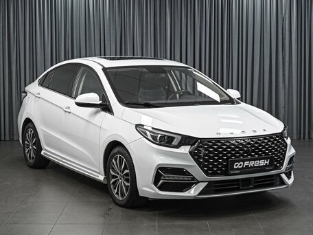 Omoda S5