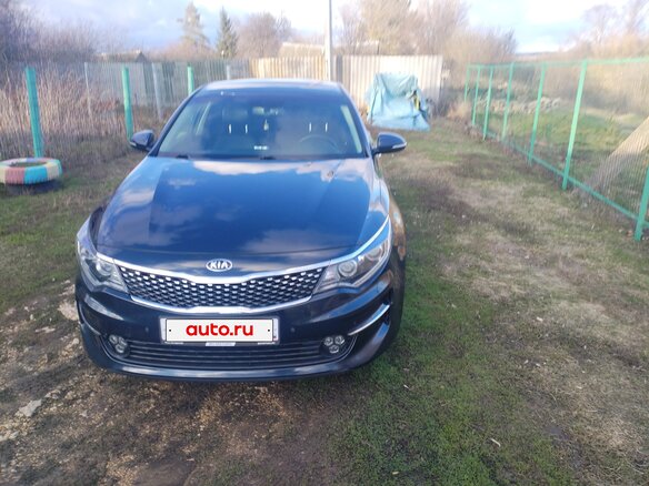 2017 Kia Optima IV, синий, 1800000 рублей - вид 1