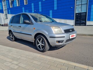 2005 Ford Fusion I, серебристый, 307000 рублей, вид 3