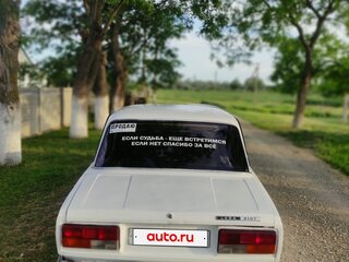1994 Lada (ВАЗ) 2107, белый, 103000 рублей, вид 2