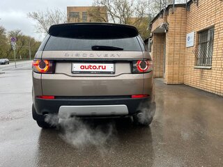 2015 Land Rover Discovery Sport I, коричневый, 1950000 рублей, вид 5