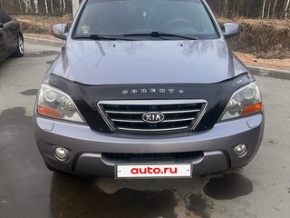 2006 Kia Sorento I Рестайлинг, серый, 870000 рублей, вид 2
