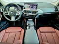 2024 BMW X4 30i II (G02) Рестайлинг, чёрный, 8500000 рублей - вид 8