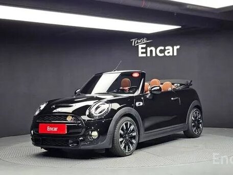 Mini Countryman II