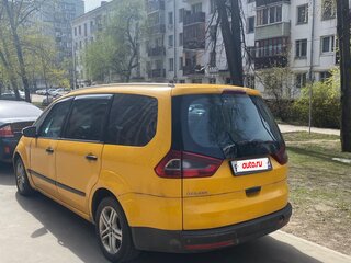 2014 Ford Galaxy II Рестайлинг, жёлтый, 495000 рублей, вид 3